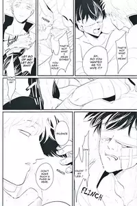 [Paraiso (Harada)] Me Yami Otoko (Gintama) [English] [Nogitsune]