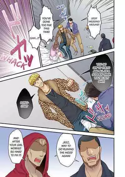 [Giga] "Orenchi ni Kanojo mo Tsuretekoiyo" DQN Senpai no Yari Heya ni Sasowareta Jinsei Saiaku no Hi 1-3 | Worst Day Ever: Invited to My High School Bully's Bachelor Pad 1-3 [English]