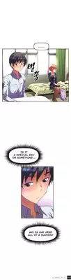 [Worin] Brawling Go Ch.0-28 (English) (YoManga) (Ongoing)