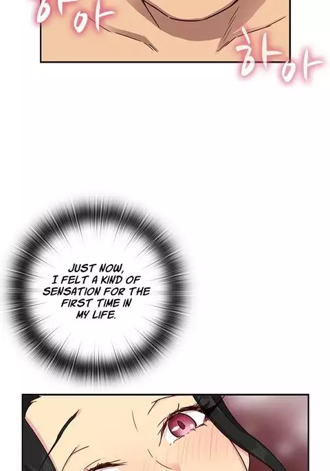 H-Campus Ch.0-36