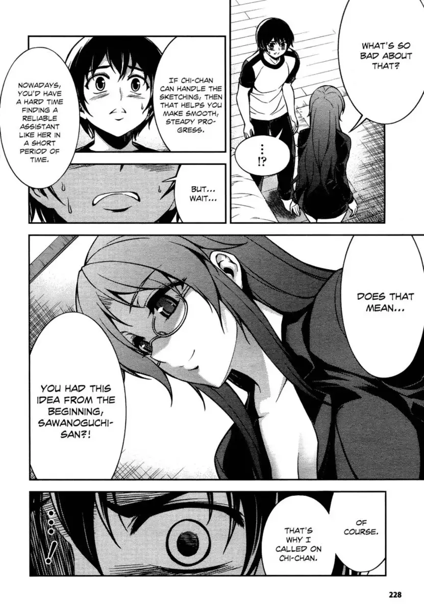 Koimoku Chapter 9