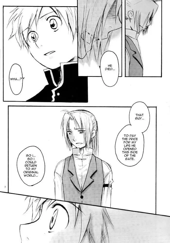 Equal