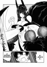 Kumo Onna-san no Ongaeshi. | The Spider Woman's Repayment.