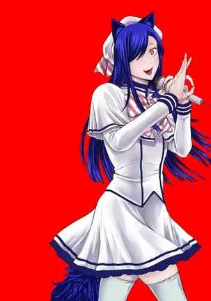 Anata wa soko de mite nasai