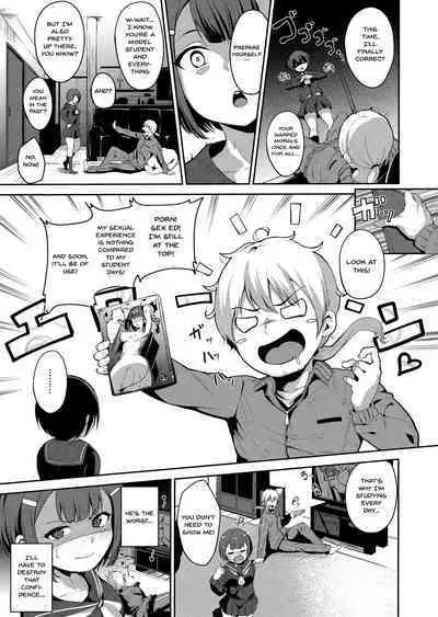 Melty Limit