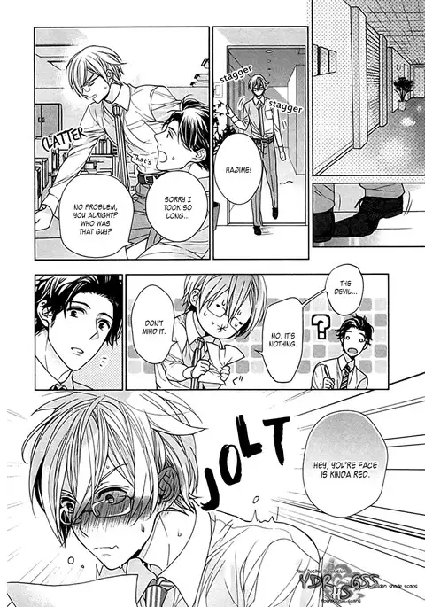 Kichiku Encount