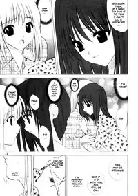 (C63) [Ugeman (Ugeppa)] -ege- (Pretty Face) [English] [Sling]