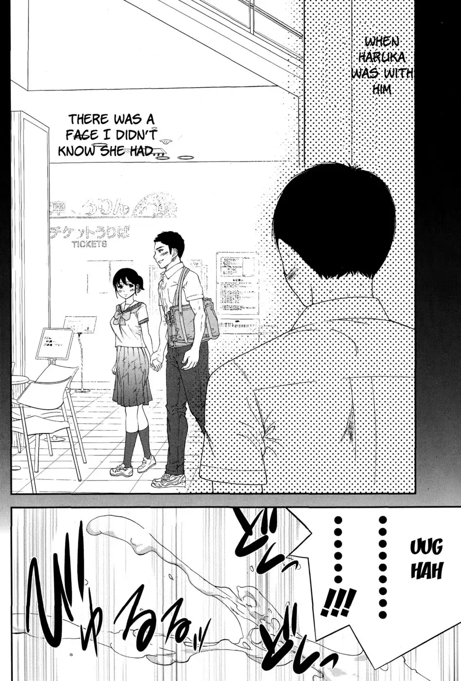 Netoraserare - Chapter 11