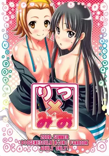 Ritsu x Mio