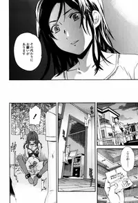 [Cuvie] Horny