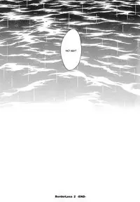 Borderless 1-3