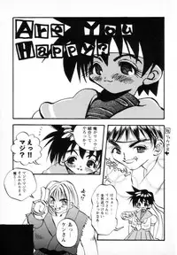 [Togawa Hanamaru] Super Covers