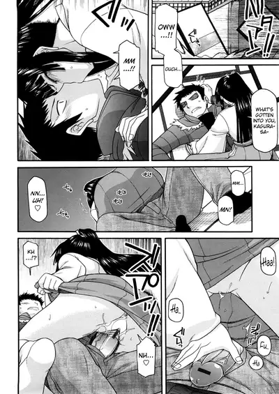 [Miyashiro Sousuke] Chichi Miko! Inran Otome Zoushi Ch. 5-9 [English] [biribiri]