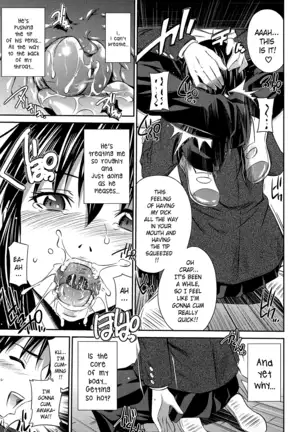 TOTTEMO HOT NA CHUUSHINBU Complete Tankoubon by Sabashi Renya (uncensored)