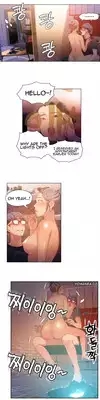 [BAK Hyeong Jun] Sweet Guy Ch.1-48 (English) (YoManga) (Ongoing)