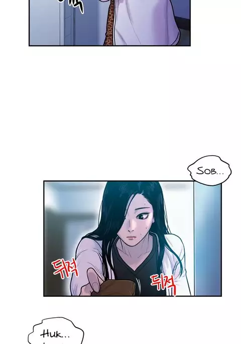 Ghost Love Ch.1-12