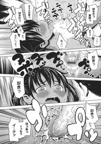 [Agata] Maid x4