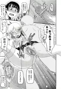 COMIC AUN 2012-10
