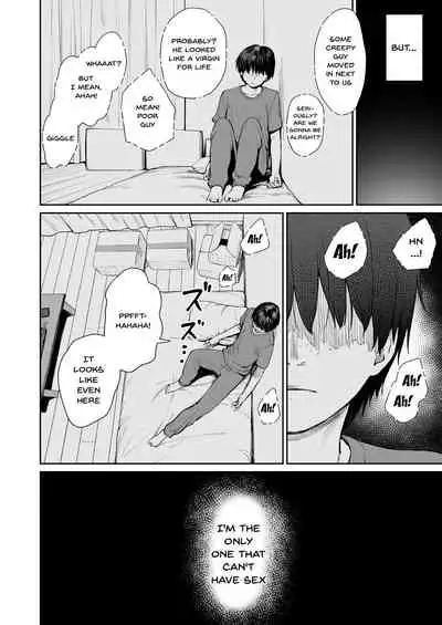 [Misaki (Benimura Karu)] Zoku Boku dake ga Sex Dekinai Ie | I‘m The Only One That Can’t Get Laid in This House Part 2 [English] {Doujins.com}