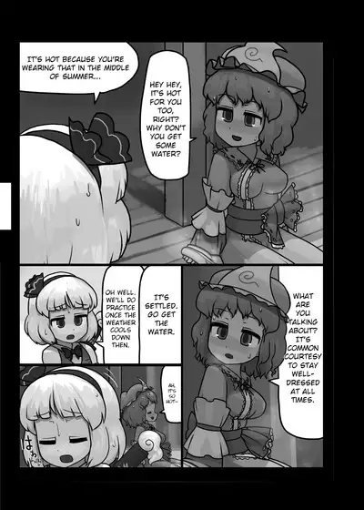 Niwashi no Masayume | A Phantom's Dream Come True