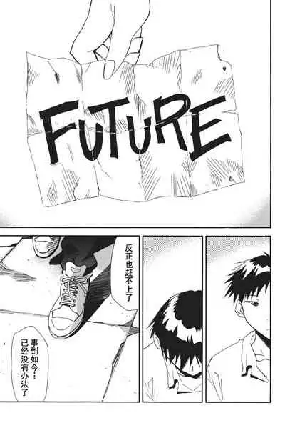RETAKE总编集