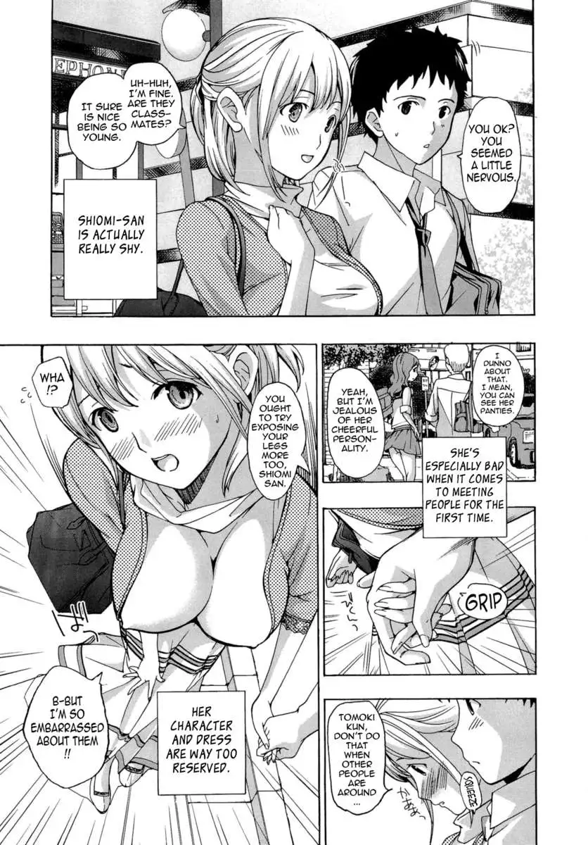 Onee-san To Koishiyou