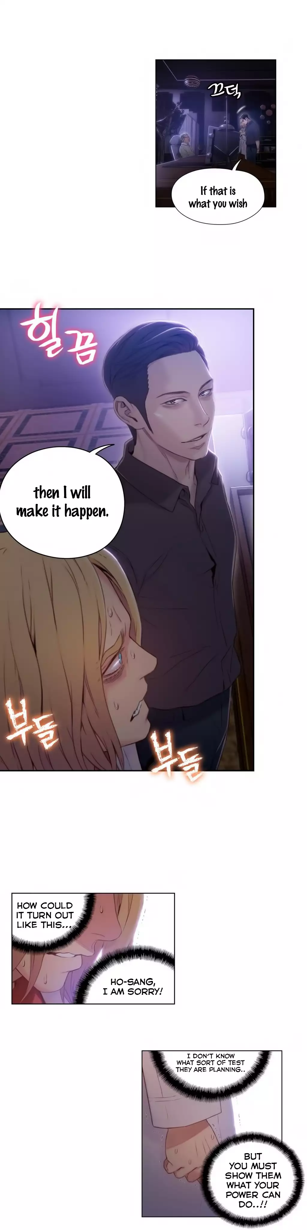 Sweet Guy Ch. 1-47