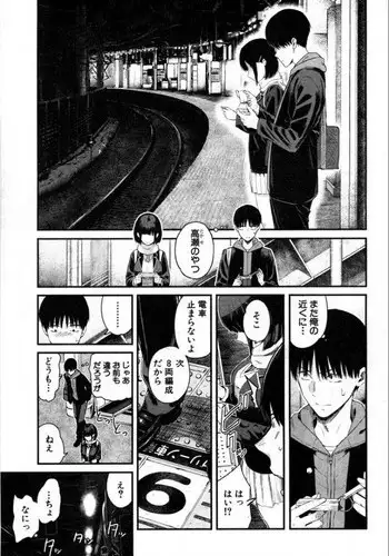 [Shioroku] Takase, Kocchi o Mite yo (COMIC Mugen Tensei 2019-05) [Digital]