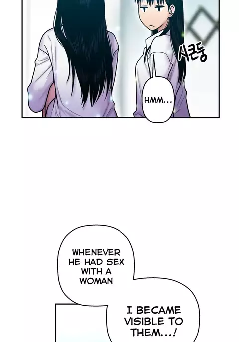 Ghost Love Ch.1-17
