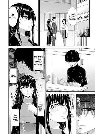 Saiin Kazoku Ch. 1