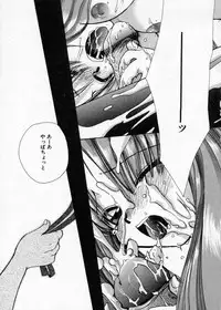 [Suzuki Mira] Hakudaku Nyuutou Onsen MIRAcle Collection Karekano Hen