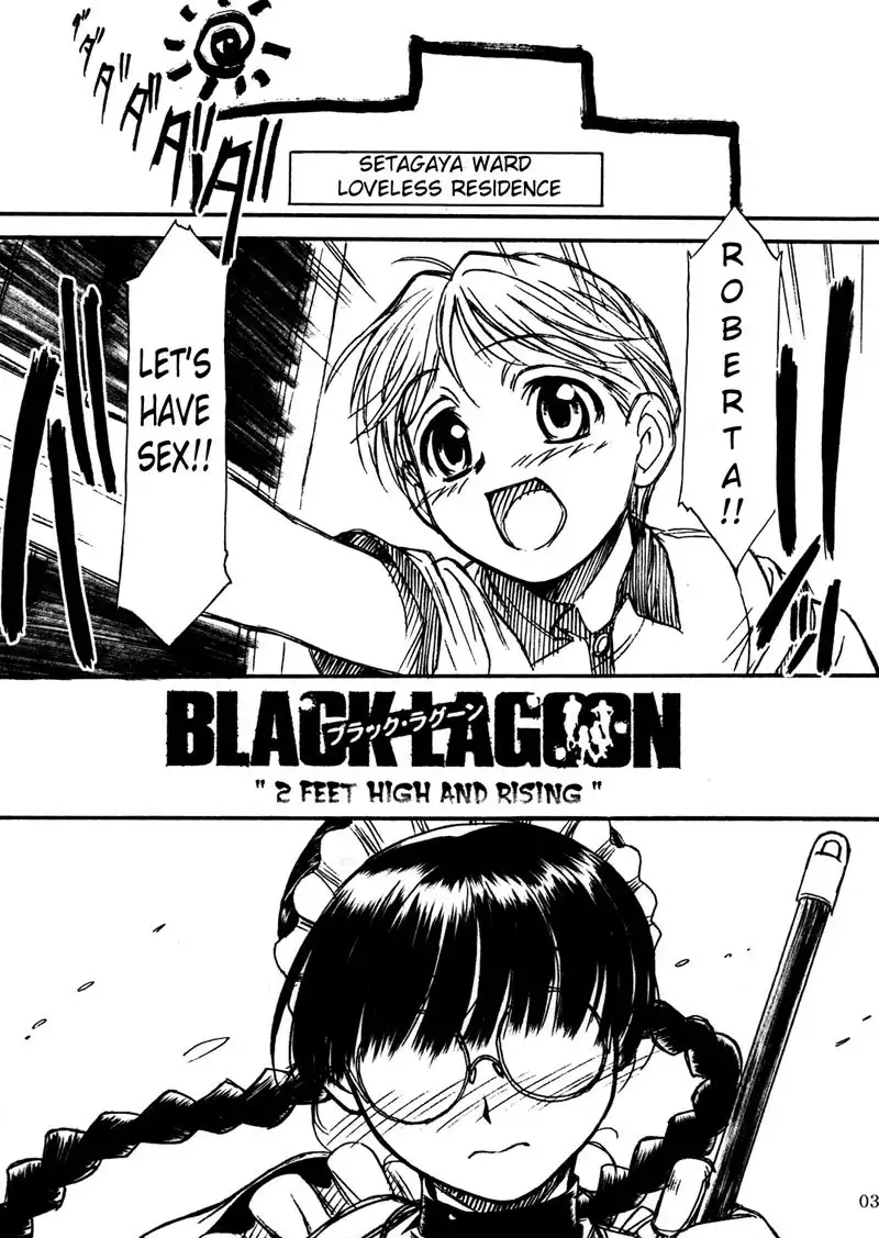 waku waku robertasan