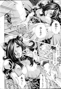 Action Pizazz Special 2014-07