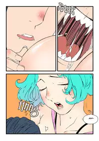 [dogado] Homo Sexience [Ongoing]