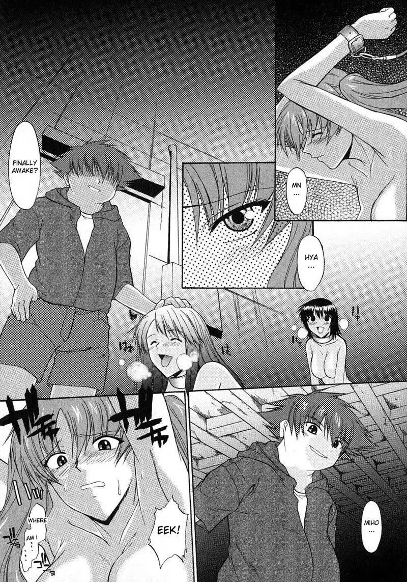 Ane Inu Vol1 - CH6