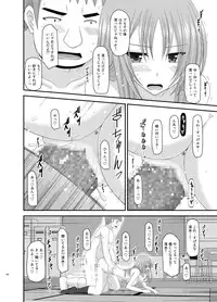 [valssu (Charu)] Roshutsu Shoujo Yuugi Kan Soushuuhen Akira [Digital]