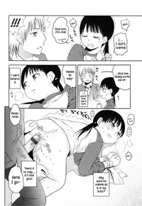 [Higashiyama Show] Stand By me [English]