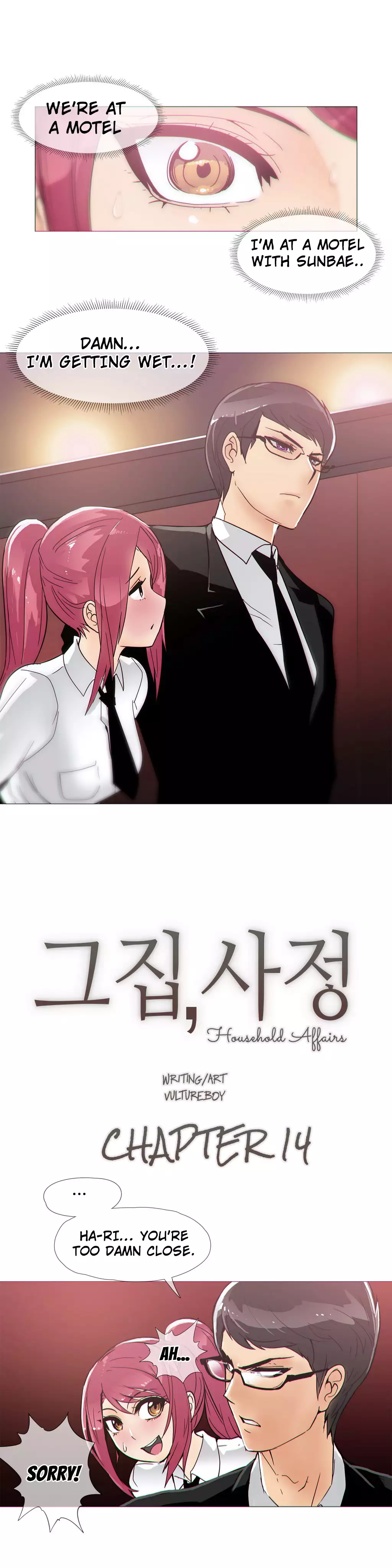 Household Affairs Ch.1-27