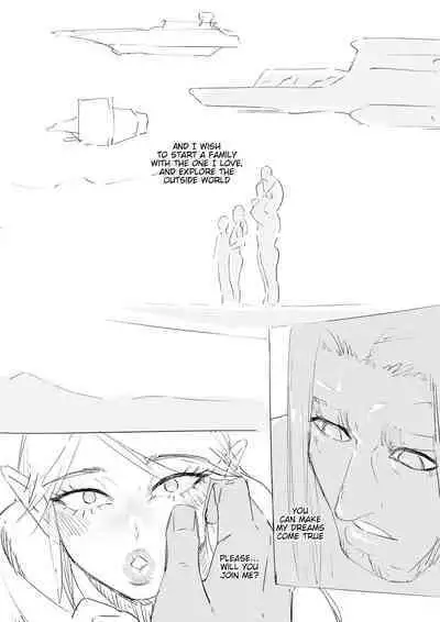 Sperm Of The Gerudo