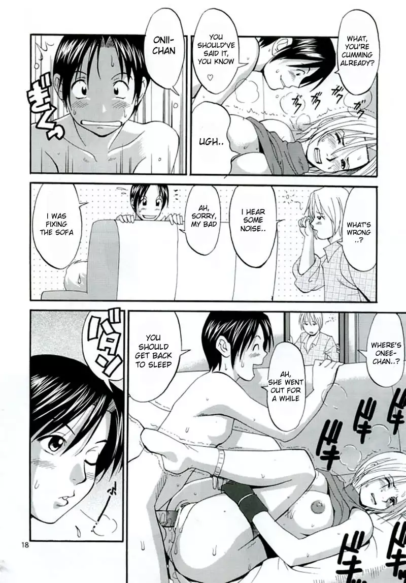 The Yuri friends Mary Special