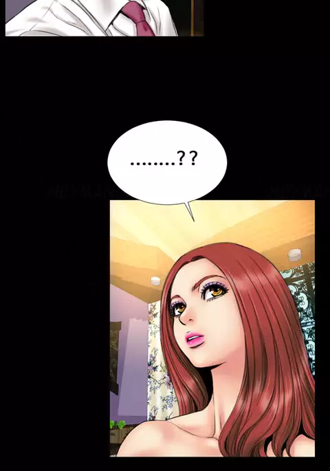 My Wives Ch.1-29