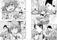 [drill'n girl (Uehasu)] Danshi Chuugakusei demo Onnanoko Mitai ni Saretai [Digital]