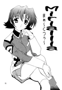 (C69) [Studio Q (Natsuka Q-Ya)] SEED Soushuuhen (Gundam Seed)