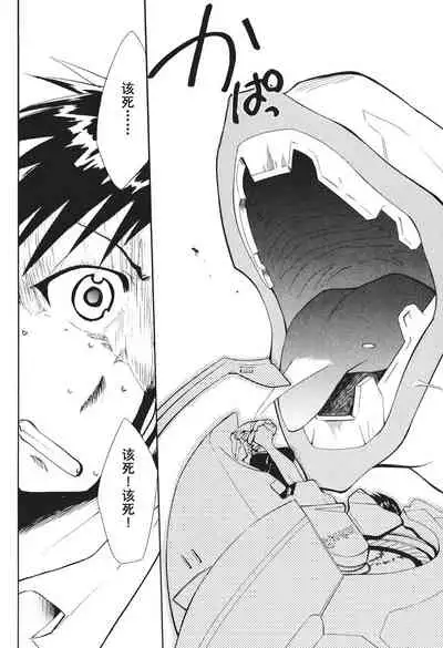 RETAKE总编集