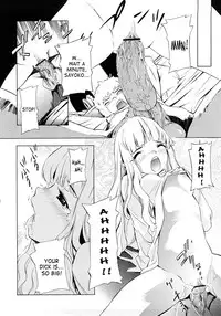 [D.P] Poko no Oshigoto [English] [SaHa]