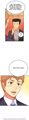 [Donggul Gom] She is Young (English) Part 1/2