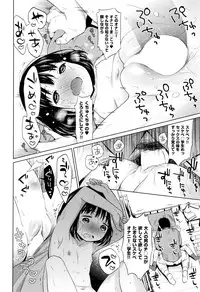 COMIC AUN 2016-09