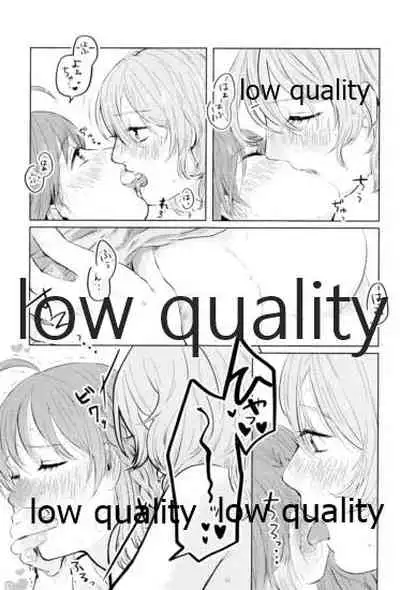 (Bokura no Love Live! 18) [12BiT (kossann)] Moshimo, Moshimoshi (Love Live! Sunshine!!)