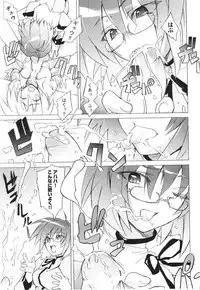 [Anthology] Samurai Girl Anthology Comics
