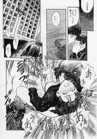 [Tenjiku Rounin] PICTURES